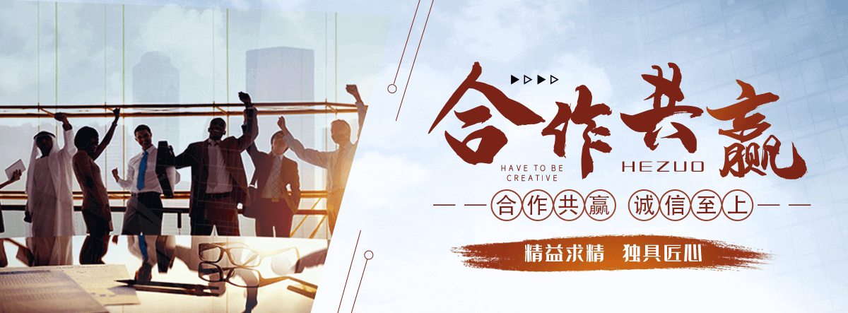 澄城自动洗车机公司